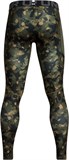 Under Armour Легинсы UA HG Armour Prtd Lgs 1386938-390-lst