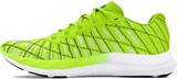 Under Armour Кроссовки UA Charged Breeze 2 3026135-301-lst