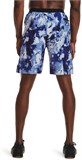 Under Armour Шорты UA Reign Woven Shorts 1361515-432-lst