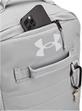 Under Armour Рюкзак UA Contain Backpack 1378413-011-lst