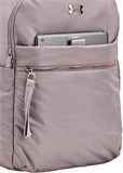 Under Armour Рюкзак UA Studio Campus BP 1384675-015-lst