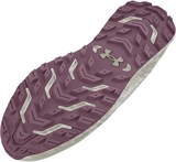 Under Armour Кроссовки UA W Charged Bandit TR 2 3024191-302-lst