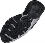 Under Armour Кроссовки UA HOVR Turbulence 2 3026520-106-lst