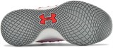 Under Armour Кроссовки W Charged Breathe Lace 3022584-104-lst