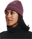 Under Armour Шапка W Around Town Beanie 1299899-554-lst