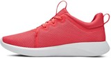 Under Armour Кроссовки W Skylar 3021327-603-lst