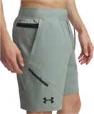 Under Armour Шорты UA Unstoppable Shorts 1370378-348-lst