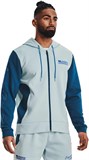 Under Armour Толстовка Ua Summit Knit Fz Hd 1370422-478-lst