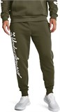 Under Armour Брюки Ua Rival Fleece Graphic Jgrs 1379776-390-lst