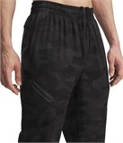 Under Armour Брюки UA Unstoppable Woven Jogger 1388823-005-lst