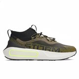 Кроссовки UA U Phantom 4 Storm 3027625-308