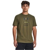 Футболка UA M Branded GEL Stack SS 1380957-390