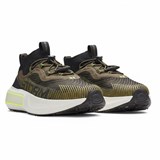 Кроссовки UA U Phantom 4 Storm 3027625-308