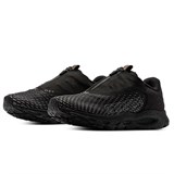 Кроссовки HOVR INFINITE 3 STORM 3025468-001-1