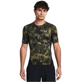Компр. футболка HeatGear Printed Short Sleeve 1383321-390