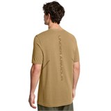 Футболка  UA Seamless Grid SS 1376921-263-1