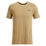 Футболка  UA Seamless Grid SS 1376921-263-1
