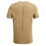 Футболка  UA Seamless Grid SS 1376921-263-1