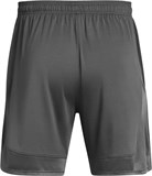 Under Armour Шорты Tech Vent 7in Shorts 1388645-025-lst