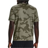 Футболка UA  Velocity Jacquard 1371203-390