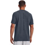 Футболка  UA Seamless Grid SS 1376921-044-1