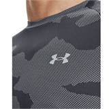 Футболка UA  Velocity Jacquard 1371203-012-1