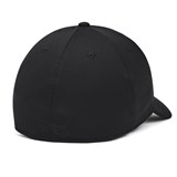 Кепка Men's UA Blitzing 1376700-002-1