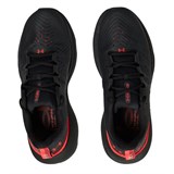 Кроссовки UA Infinite Pro 3027190-006-1