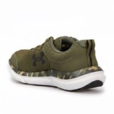 Кроссовки UA Charged Assert 10 Camo 3027036-300