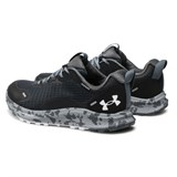 Кроссовки UA Charged Bandit TR 2 SP 3024725-003