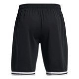 Шорты UA Perimeter Short 1383392-001-1