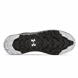 Кроссовки UA Charged Bandit TR 2 3024186-001-1