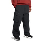 Брюки UA Unstoppable Utility Cargo 1388827-001-1