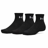 Носки (3 пары) UA Performance Cotton 3p Qtr 6009686-008