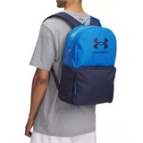 Рюкзак UA Essential Backpack 1378415-402-1