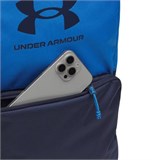 Рюкзак UA Essential Backpack 1378415-402-1