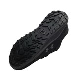 Кроссовки UA Bandit TR 3 SD 6010421-001