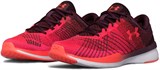 Under Armour Женские кроссовки Threadborne Push 1296206-500-lst