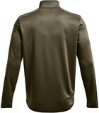 Under Armour Джемпер Fleece 1/2 Zip 1357145-361-lst