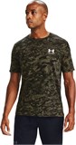 Under Armour Футболка Abc Camo Ss 1357727-001-lst