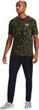 Under Armour Футболка Abc Camo Ss 1357727-001-lst
