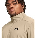 Under Armour Джемпер UA Armour Fleece 1/4 Zip 1373358-299-lst
