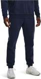 Under Armour Брюки Ua Essential Fleece Jogger 1373882-410-lst