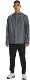 Under Armour Ветровка Cloudstrike 2.0 1374644-012-lst