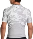 Under Armour Футболка UA HG IsoChill Prtd SS 1383774-011-lst