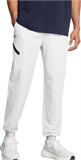 Under Armour Брюки UA Unstoppable Joggers 1388823-014-lst