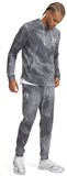 Under Armour Брюки UA Rival Terry AOP Jogger Q1 1390143-025-lst