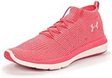 Under Armour Кроссовки GGS Slingflex 2 3000145-600-lst