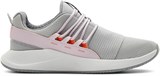 Under Armour Кроссовки W Charged Breathe Lace 3022584-104-lst