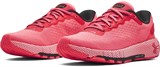 Under Armour Кроссовки W Hovr Machina 2 3023555-601-lst